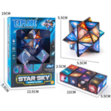 New starry sky ever-changing Rubik's Cube