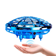 Human body sensing UFO toy